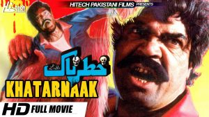 Pakistan's cinema welcomed obscenity with Khatarnak.
