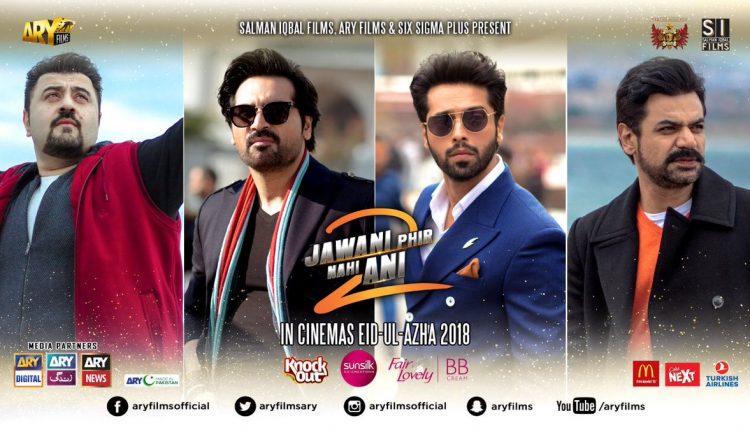JPNA 2 does great business at the box office.