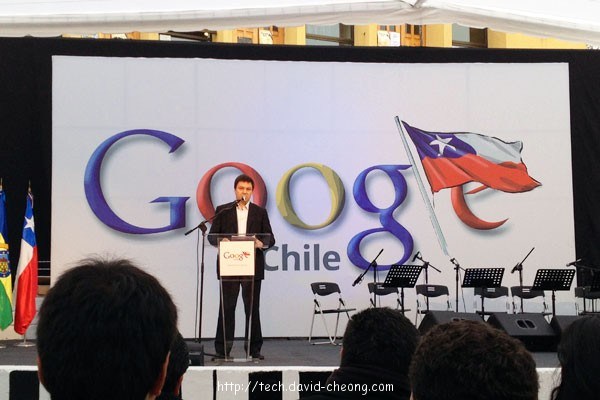 Google-data-center-in-chile
