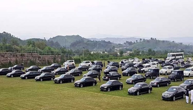 Pm house vehicles to be auctioned
