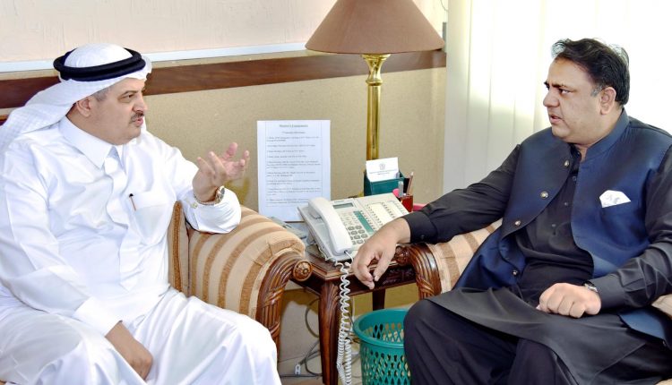 Minister of IB from Pak and S.A.