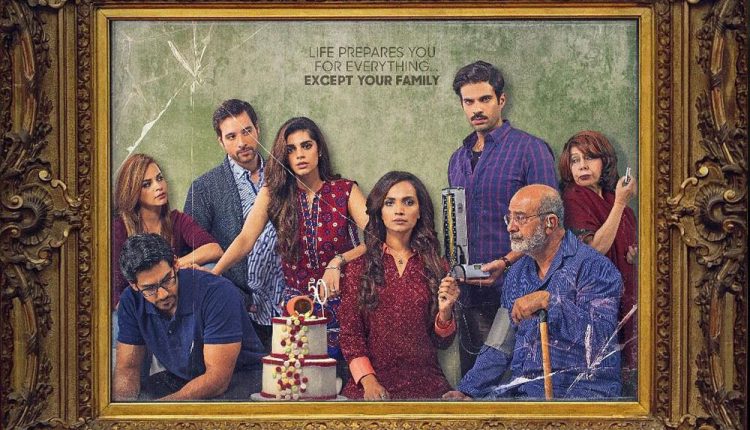 cake to represent Pakistan in Oscars