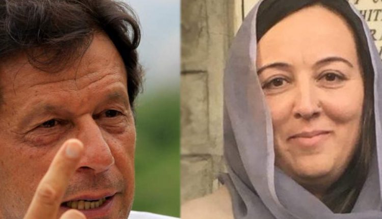 Fauzia Bibi files defamation suit against Imran Khan