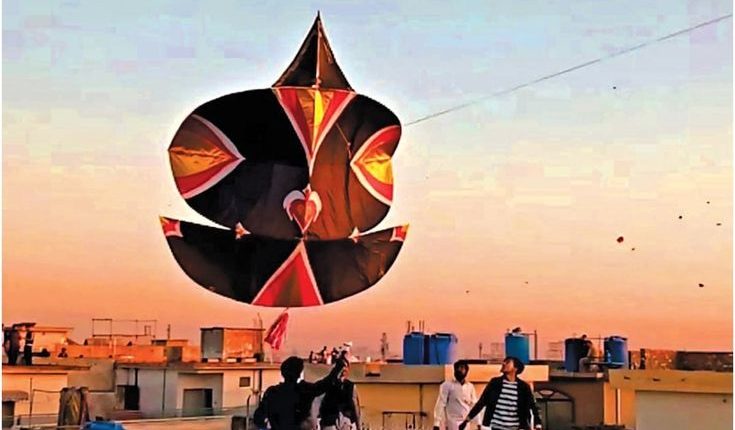 Basant Festival 2026 to Return in Punjab